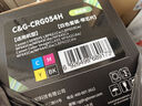 彩格适用东芝T-3003C套装 东芝300d打印机硒鼓 301dn粉盒 302dnf东芝打印机墨粉盒套装 实拍图