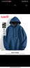 班尼路（Baleno）连帽卫衣男冬季加绒加厚保暖纯色套头男士外套潮流宽松百搭男装 实拍图