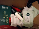 相宜本草护肤品套装红景天美白水乳套装补水保湿淡斑送女友礼物 5件套：水乳隔离+精华【贈洁面】 实拍图