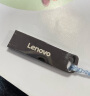 联想（Lenovo）32GB USB3.2 U盘 SX1速芯系列枪色 金属耐用 商务办公必备 实拍图