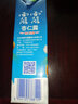 露露 杏仁露1L×1大利乐 经典原味 植物蛋白饮料 营养早餐畅饮装 实拍图