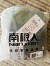 雅鹿男士内裤男无痕5A级抗菌裆时尚青少年男生运动四角裤头平角短裤衩 颜色随机hello款- 2条 L 建议80-100斤 实拍图