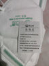保为康n95防尘口罩颗粒物防雾霾PM2.5囗罩防尘工业粉尘电焊装修打磨一次性成人K N95口罩 保为康 8800白色30只【新国标KN95】 实拍图