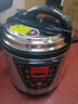 好福家 电压力锅家用多功能智能预约高压电饭煲4L5L6L多功能电高压锅电脑版 6L-不粘蒸格胆+304双胆+胶圈【4-8人】 实拍图