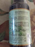 米女尼何首乌亮泽滋润洗发水黑发洗发露中药草本养发液男女滋养洗发水 何首乌洗发水2瓶 实拍图