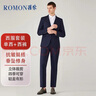 罗蒙（ROMON）西服套装男士小西装外套职业正装修身休闲伴郎服 藏青色3XL 实拍图