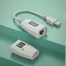 迈拓维矩（MT-viki） usb延长器50米usb1.1信号放大器 RJ45网线转usb延长线免驱 MT-150FT 实拍图