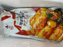 李窖主韩式辣白菜韩国风味泡菜延边朝鲜族黄瓜萝卜咸菜苏子叶下饭预制菜 青年萝卜+辣白菜+酸甜黄瓜+小葱 实拍图