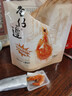 巷仔边脆虾原味16g 实拍图