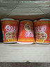 日清食品合味道方便面12杯 标准杯 方便面桶装开杯乐泡面杯面整箱方便食品 【韩式部队锅】12杯【新口味】 实拍图