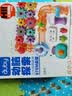 澳贝（auby）婴儿动脑玩具婴幼儿童多功能认知早教洞洞忙碌板圣诞礼物 461604B 动脑STEM板 实拍图