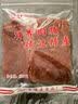 丹桂（DANGUI）靖江特产猪肉脯付片自然片袋装蜜汁芝麻香辣原味熟食开袋即食 蜜汁芝麻500g 实拍图