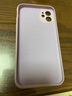 创恒斯适用苹果11手机壳液态硅胶防指纹软壳iPhone11pro max保护套新款超薄防摔镜头全包 苹果11【草紫色】配钢化膜*带挂绳-直角边 实拍图