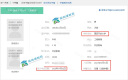 学历提升专升本成人高考自考大专本科学信网可查学历成人函授教育 实拍图