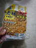 西部风（Xibu feng） 西部风老坛甜薯玉米窝料野钓鲫鲤草青鱼打窝钓鱼饵料发酵底窝料 老坛甜薯麦粒3袋 实拍图