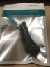 轩邑 kindle数据线亚马逊充电线充电器oasis2数据线paperwhite 3电子书阅器4 USB-Micro安卓快充线 实拍图