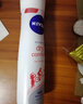 妮维雅（NIVEA）男女士止汗喷雾抑汗降温夏天清凉腋下异味香体爽身露走珠液 女士精华爽身气雾150ml单支 实拍图