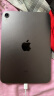 Apple/苹果 iPad mini(第 6 代)8.3英寸平板电脑 2021款(64GB WLAN版/MK7M3CH/A)深空灰色 晒单实拍图