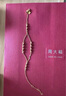 周大福 麦穗黄金手链(工费260)16.25cm约3.6g EOF779 实拍图
