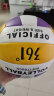 361°排球5号经典排球儿童男女学生充气软式沙滩球中考训练排球 紫黄 晒单实拍图