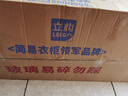 衣柜家用卧室免安装折叠简易布艺衣柜出租房用全钢架结实简易衣柜 云鹿一体免安装 长130*宽50*高170cm 晒单实拍图