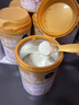 百岁驼正宗骆驼奶粉中老年益生菌高钙富硒双峰驼乳降0蔗糖高血糖尿病人 6罐原装【仅4罐的价格】正宗驼奶 实拍图