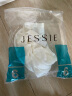 JESSIE减龄V领显瘦短款长袖针织开衫毛衣外套女23春新款 白色（偏小） S 晒单实拍图