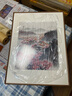 荣宝斋装饰画客厅 宋文治复刻画新中式现代简约风格卧室轻奢壁画 江南春朝（画框60x80厘米） 檀香实木榫卯框 实拍图