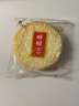 旺旺 雪饼 原味 688g 家庭装 零食膨化休闲食品饼干糕点 实拍图