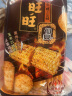 旺旺仙贝 烤玉米味56g*5连包 零食膨化食品饼干糕点 实拍图