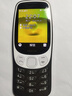 诺基亚【2024现货开售】Nokia 3210 4G全网通2.4英寸 直板按键机 超长待机 老人老年学生备用机 官方正 黑色 官方标配+原厂电池+充电套装（充电头+座充） 实拍图