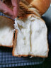 新良日式吐司面包粉 高筋面粉 烘焙原料 早餐面包机用纸包装面粉1kg 晒单实拍图