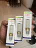 欧思韵led灯泡节能灯暖黄光小螺口玉米灯家用照明超亮三色变光吊灯光源 三色可变16W【6个装】 E14小螺口 实拍图