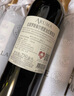 拉菲（LAFITE）爱汝凯洛酒庄干红葡萄酒750ml*6阿根廷红酒整箱礼盒木箱 实拍图