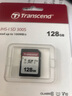 创见（Transcend）SD存储卡 100M/S 佳能索尼尼康单反微单相机摄像机内存卡 128GB 100MB/S 高速卡 300S系列 4K高清摄录 实拍图