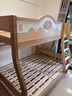 邦珀实木小鹿简约实木儿童床原木风双层高低上下床 【原木色】滑梯+直梯 上铺宽100*下铺宽120 实拍图