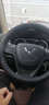 梦奇 方向盘套五菱宏光S1 S3五菱之光扬光征程荣光面包车四季冰丝把套 黑红色-圆形 实拍图