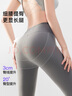 曲线主义塑形瑜伽裤收腹提臀鲨鱼裤女士高腰收腹打底裤 春秋款 显瘦黑 XL 实拍图