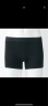 无印良品（MUJI） 男式 棉天竺 前封口 平角内裤 男士男款四角 FA19BC4S 黑色 XL(180/92A) 晒单实拍图