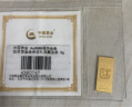 中国黄金 Au9999 5g 福字金条 投资黄金金条送礼收藏金条 实拍图