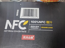 农夫山泉100%纯果汁NFC橙汁300ml*24瓶鲜果冷压榨0添加剂饮料过年年货礼盒 实拍图