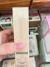 润本紫草护臀膏抚触按摩护肤油润肤乳婴幼儿宝宝全身舒缓红屁屁50ml 实拍图