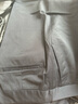 雅戈尔（YOUNGOR）套西裤子女123款西服裤西装裤西裤羊毛材质秋冬季保暖 藏青 31 165/76A 实拍图
