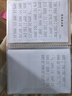 天色 A4/40页莫兰迪乐谱夹 谱夹子可修改资料册文件夹不反光 吉他古筝谱夹子五线谱夹 TS-1662 粉色 实拍图