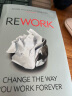 英文原版 重来 更为简单有效的商业思维 Rework 职场修炼 提升沟通效率 商业企业管理 晒单实拍图