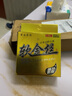 迎科高端进口日本原装超柔软钓鱼鱼线鱼竿主线强拉力尼龙线不打卷子线 102米软金丝 【2组-拉力强劲】 1.0【进口无损原丝】 实拍图