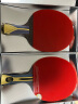 红双喜狂飚301碳素乒乓球拍底板 专业芳碳国手系列乒乓拍底板 狂飚301乒乓球拍底板-短柄直拍 晒单实拍图