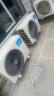 美的（Midea）空调 新三级变频空调冷暖 自清洁智能低噪空调挂机 风酷/智弧 大1匹 三级能效 风酷XHC3 实拍图