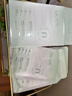 O'KADY青少年护肤品面膜美白补水淡斑提亮肤色青春期女孩保湿12逾-18岁6 2盒/20片【美白*控油*舒缓】 实拍图
