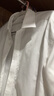 恺米切（CAMICISSIMA）意大利品牌四季免烫男士衬衫  6色可选免烫衬衣男 白色（修身） 40 实拍图